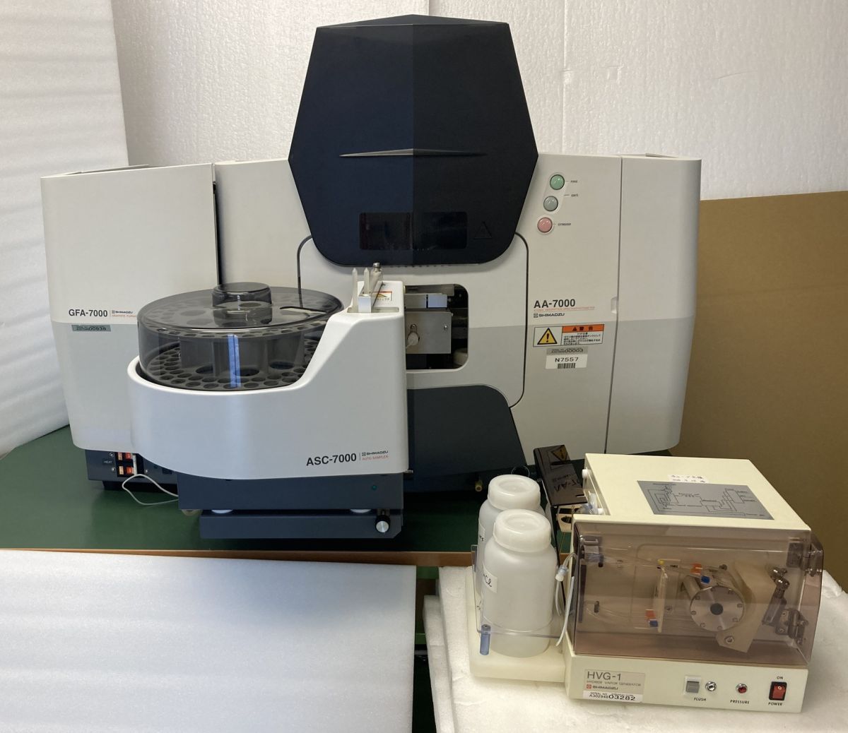 Shimadzu AA-7000F Atomic Absorption Spectrophotometer Set [n1216968962]