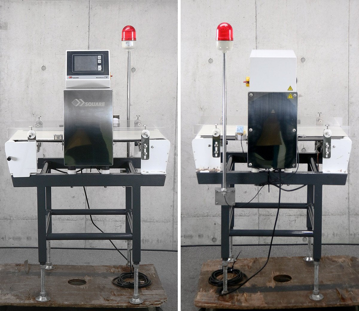 System Square SD3-4515D Metal Detector (as-is) [l1237906189]