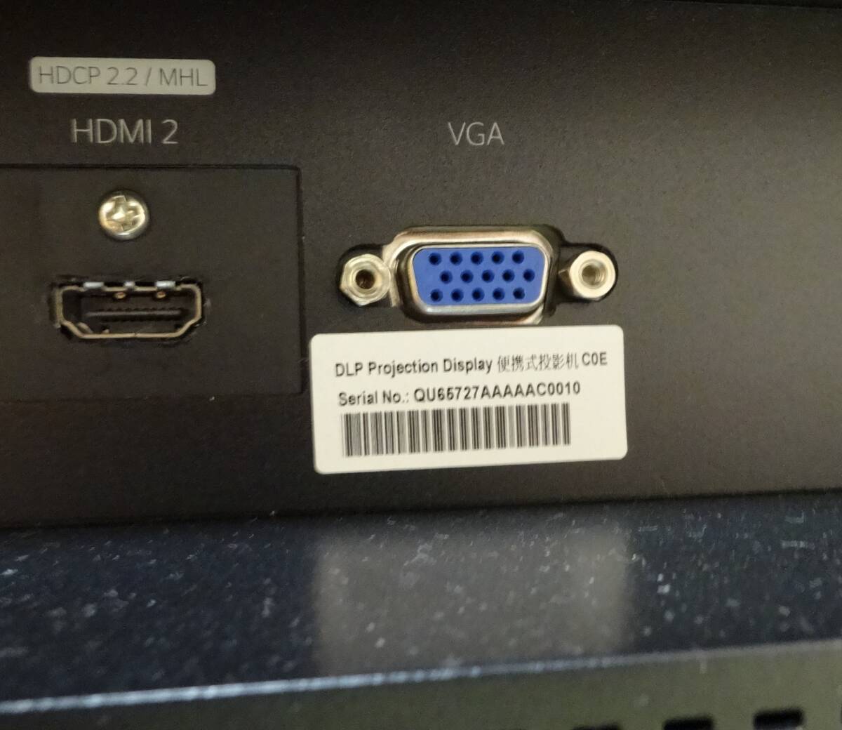 Optoma UHD65 4K Projector [e1153520084]