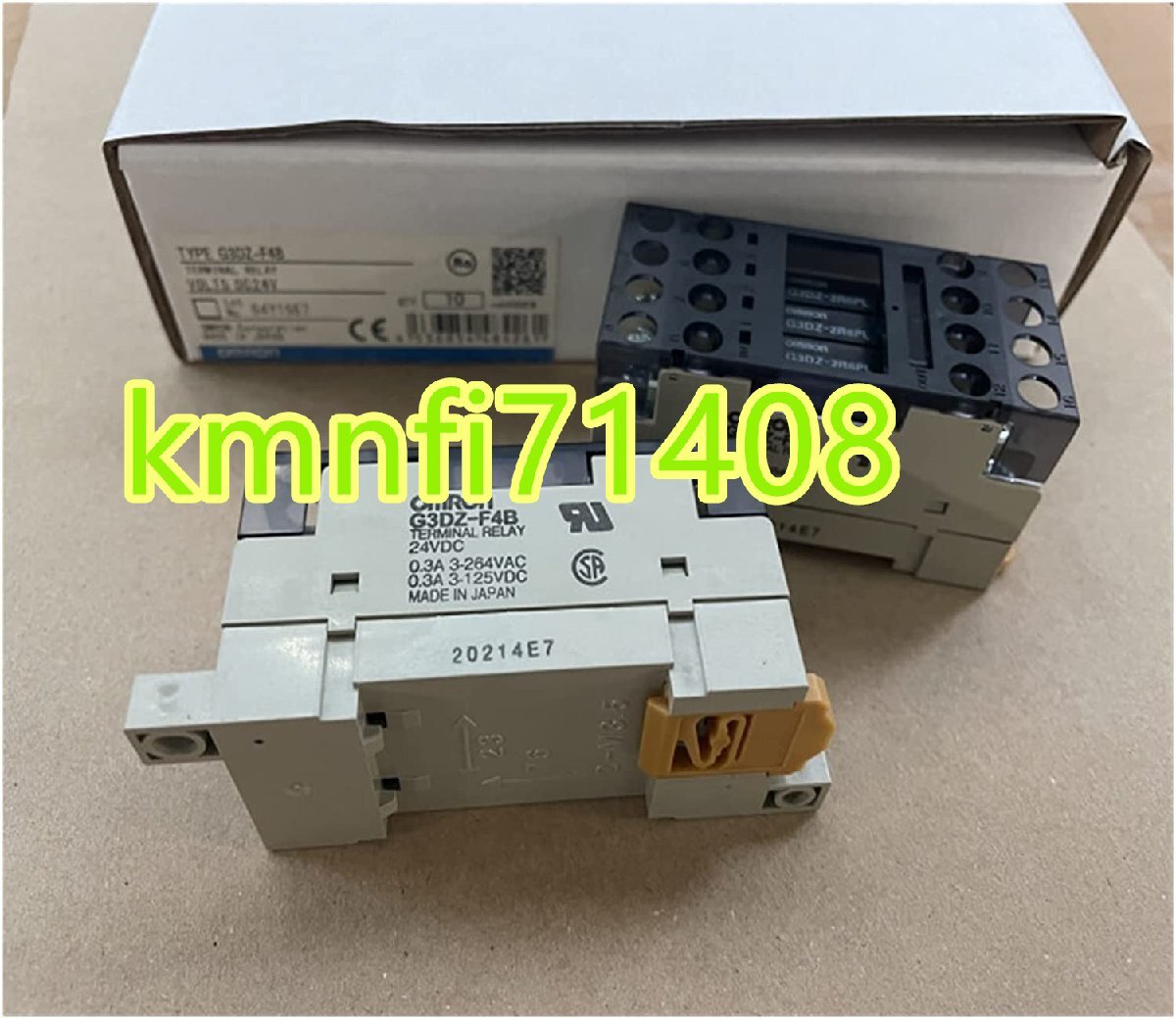 Omron G3DZ-F4B Terminal Relay 50 Piece Set DC24V/24VDC [h1220726003]