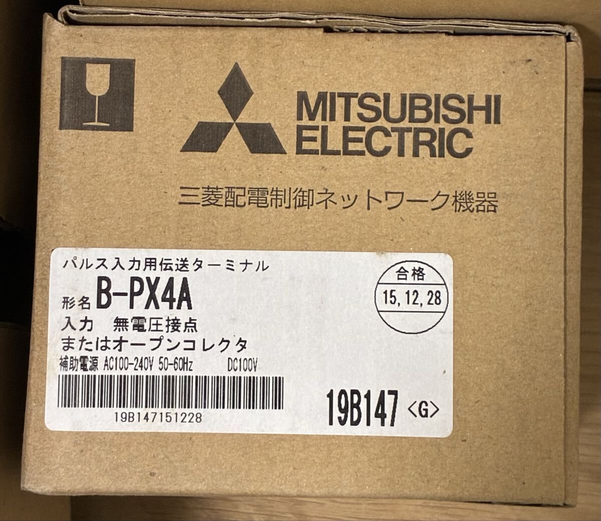 Mitsubishi Electric Energy Measurement Unit Bulk Sale [m1197027965]