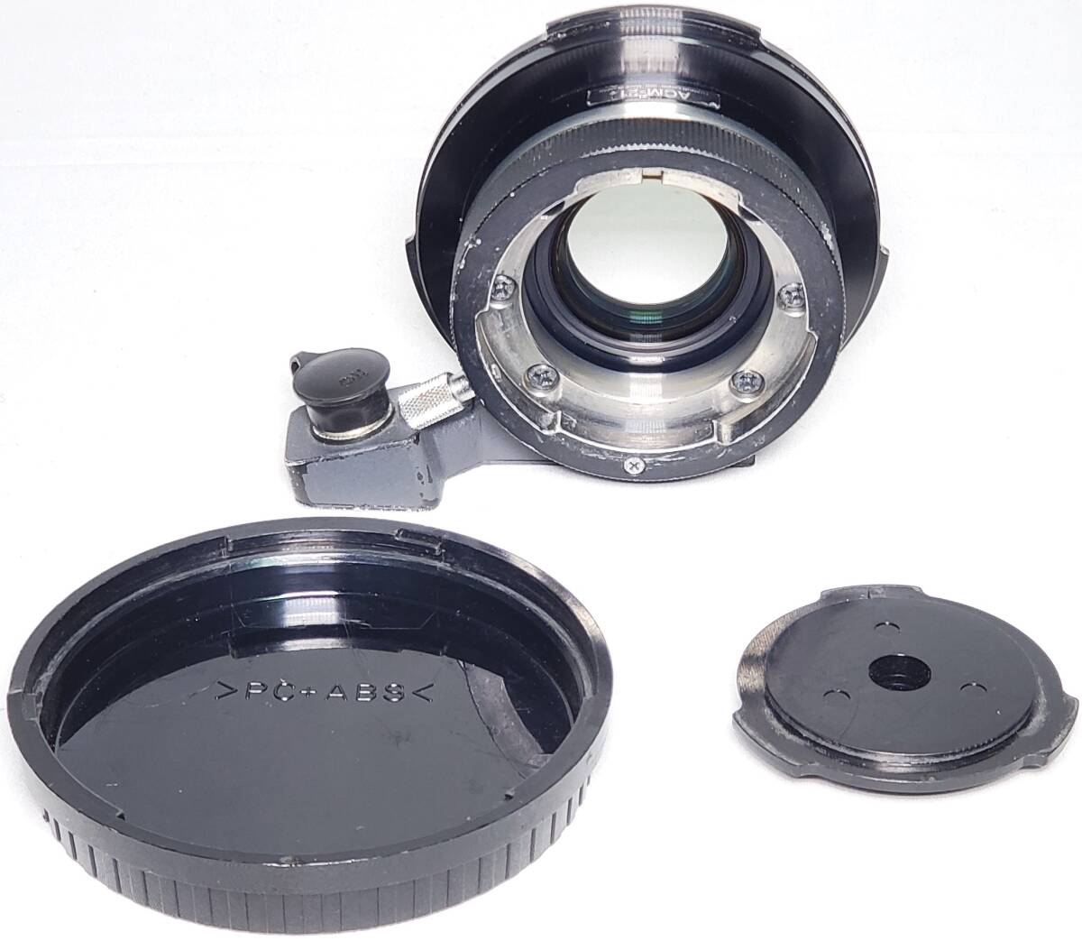 Fujinon ACM-21 EX Mount Adapter 2/3 Inch [f1248752512]