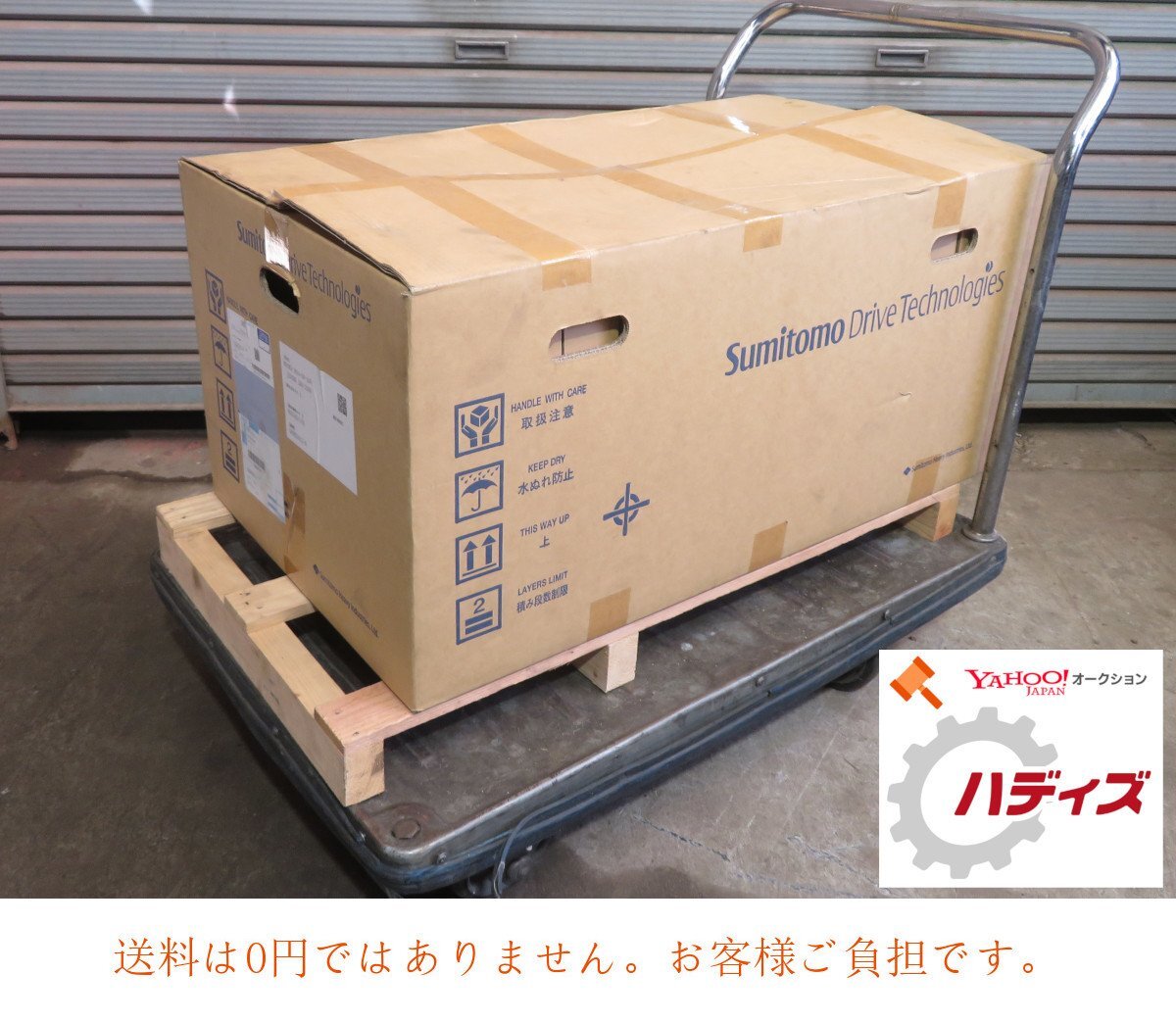 Sumitomo Heavy Industries RNYM2-1631-EP-200/J2NSBB Hyponic Reducer [h1218311203]