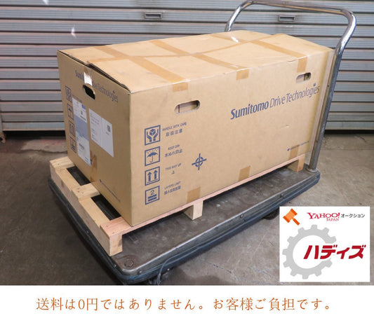 Sumitomo Heavy Industries RNYM2-1631-EP-200/J2NSBB Hyponic Reducer [h1218311203]