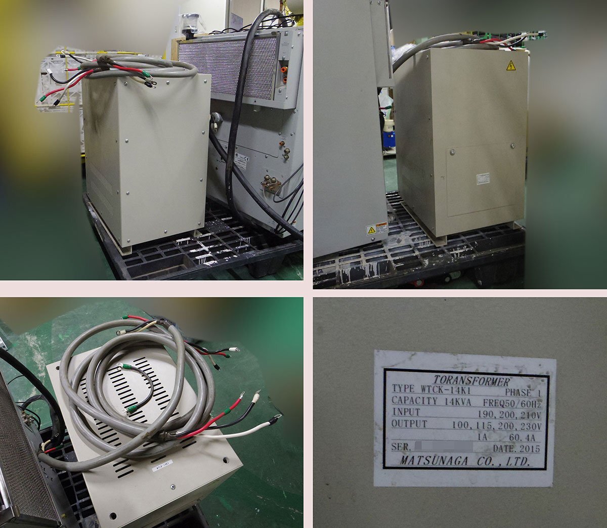 LECO ONH836 Oxygen Nitrogen Hydrogen Analyzer [x1237184609]