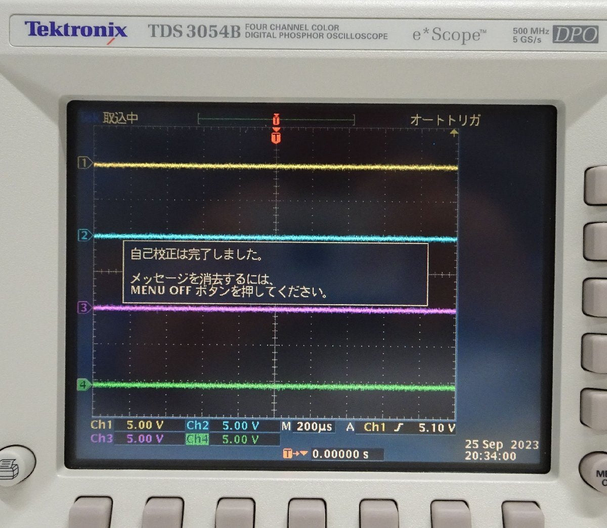 Tektronix TDS3054B Digital Oscilloscope 500MHz 5GS/s 4ch [w1194718097]