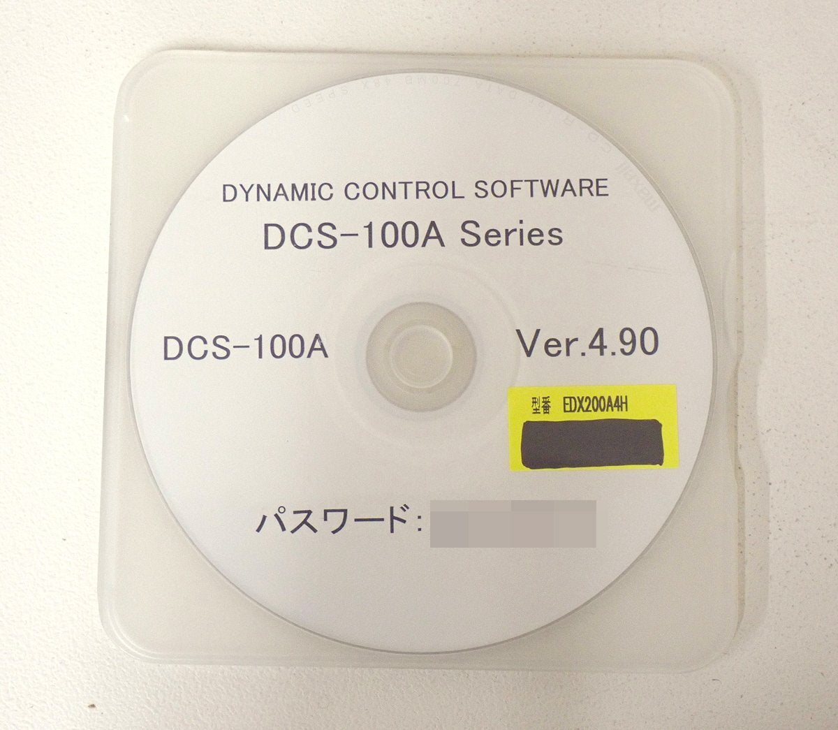 Kyowa EDX-200A-4H Universal Recorder with CVM-40A 4 Units [1246558729]