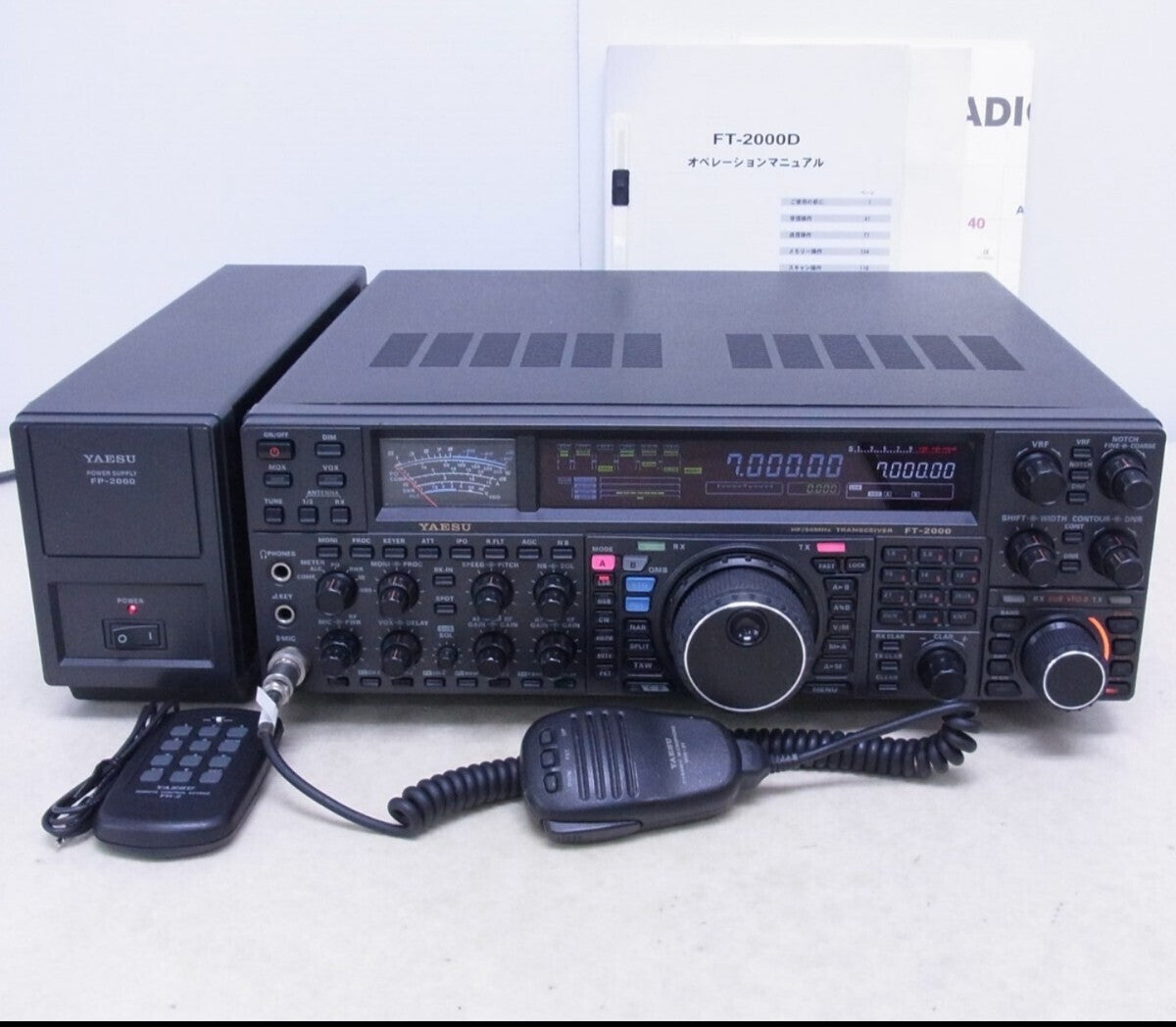 Yaesu FT-2000D Transceiver [1188032897]