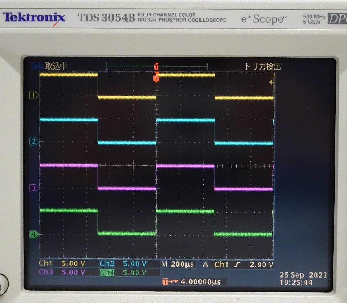 Tektronix TDS3054B Digital Oscilloscope 500MHz 5GS/s 4ch [w1194718097]