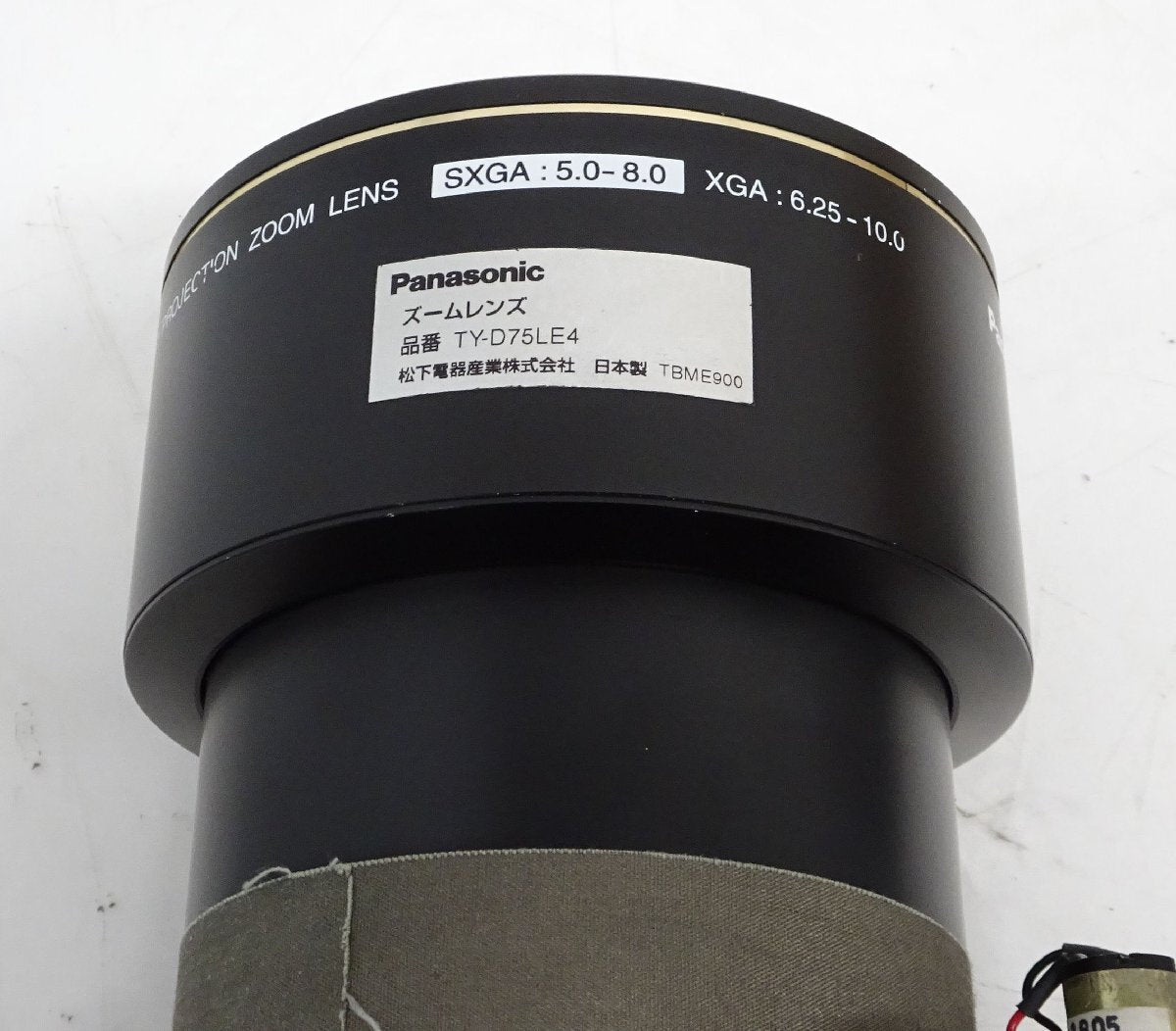 Panasonic ET-D75LE4 Medium-Long Focus Zoom Lens for DLP Projectors PT-DZ Series RZ Series DS Series [o1212202865]