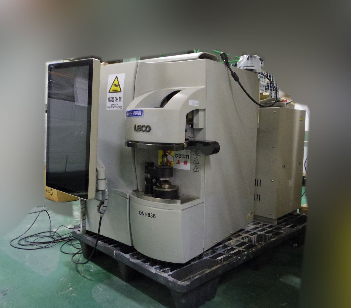 LECO ONH836 Oxygen Nitrogen Hydrogen Analyzer [x1237184609]