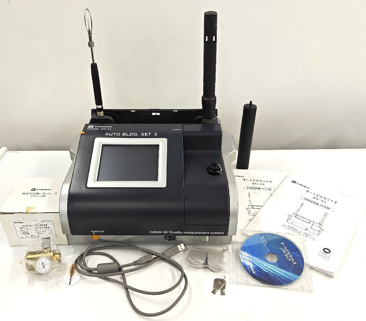 KANOMAX Auto Building Set II BS-A2 Indoor Air Quality Measurement System [n1216074649]