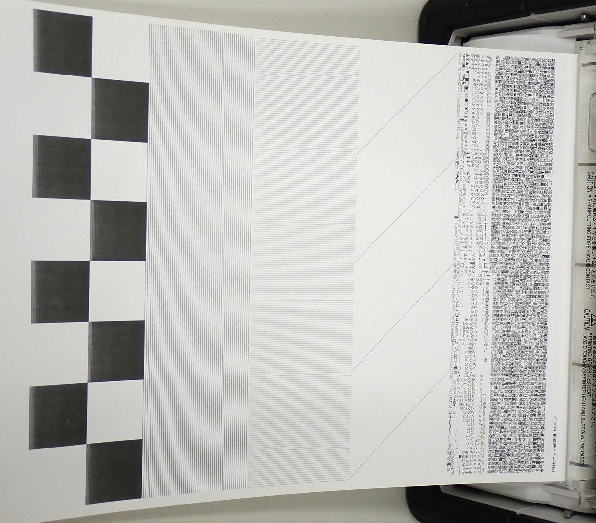 Hioki MR8847A Memory HiCorder with 4 Analog Units and Internal SSD Unit [n1246159606]