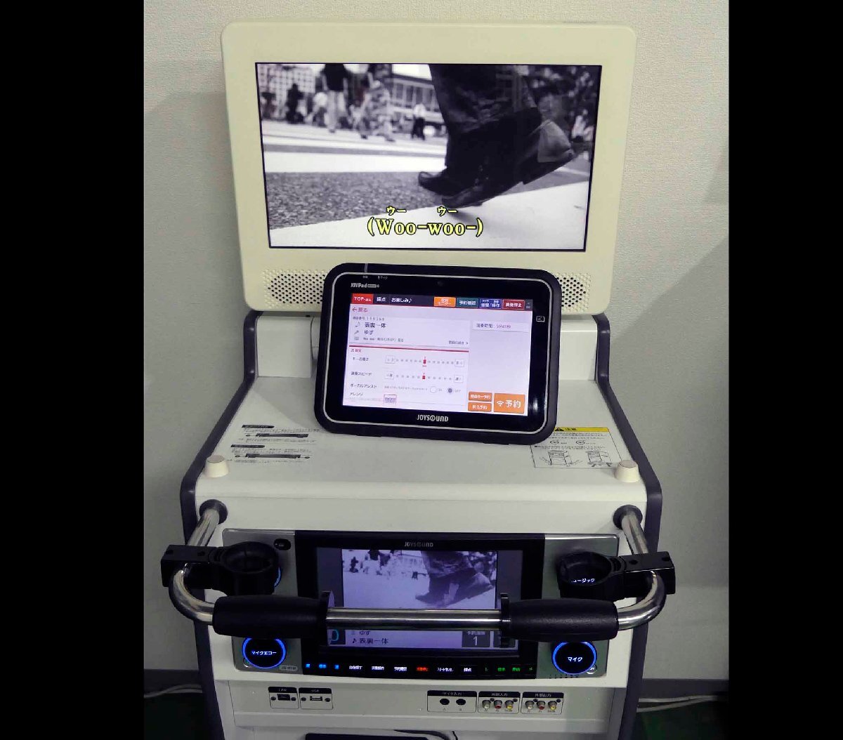JOYSOUND FESTA2 JR-P2000 Karaoke Machine [t1219455533]