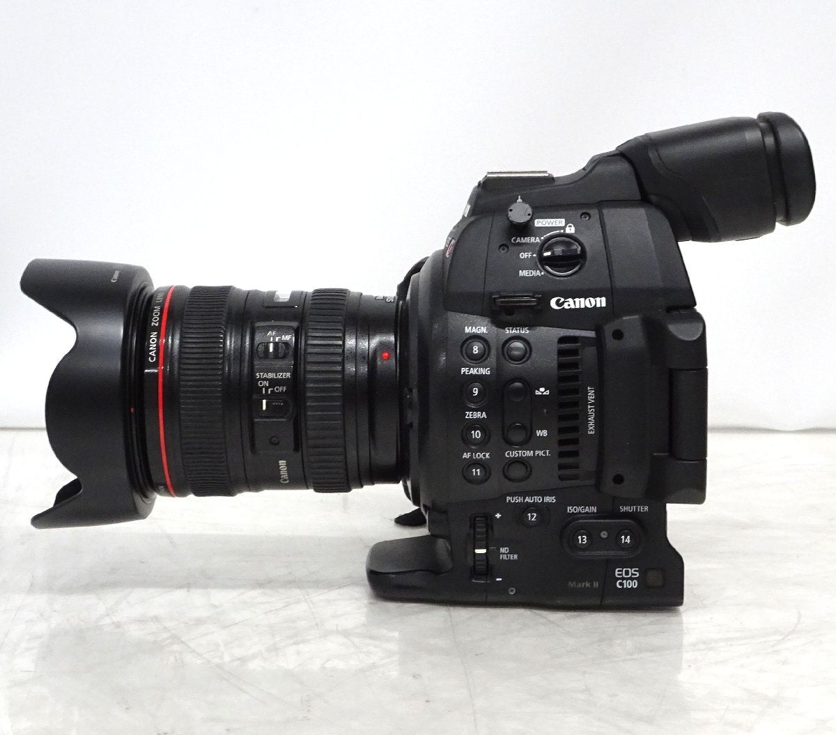 Canon EOS C100 Mark II Digital Cinema Camera with EF 24-105L IS II USM Lens [w1194720079]