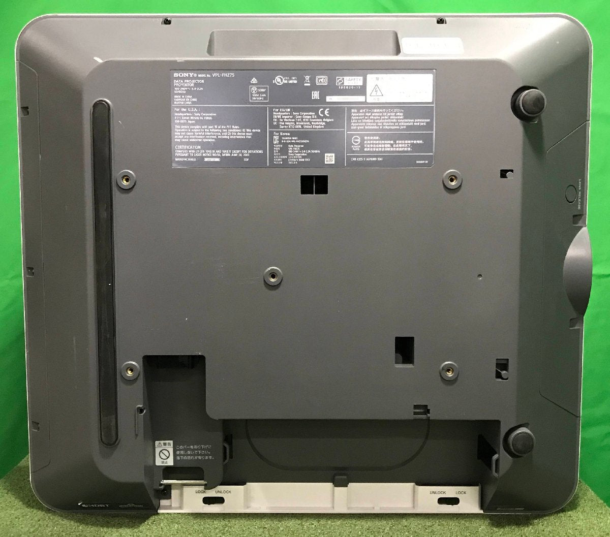 SONY VPL-FHZ75 Data Projector [f1192733652]