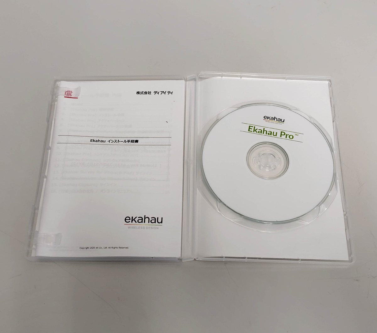 Ekahau ESK-1 Wi-Fi Diagnostic Measurement Tool with Ekahau Pro [h1244860493]