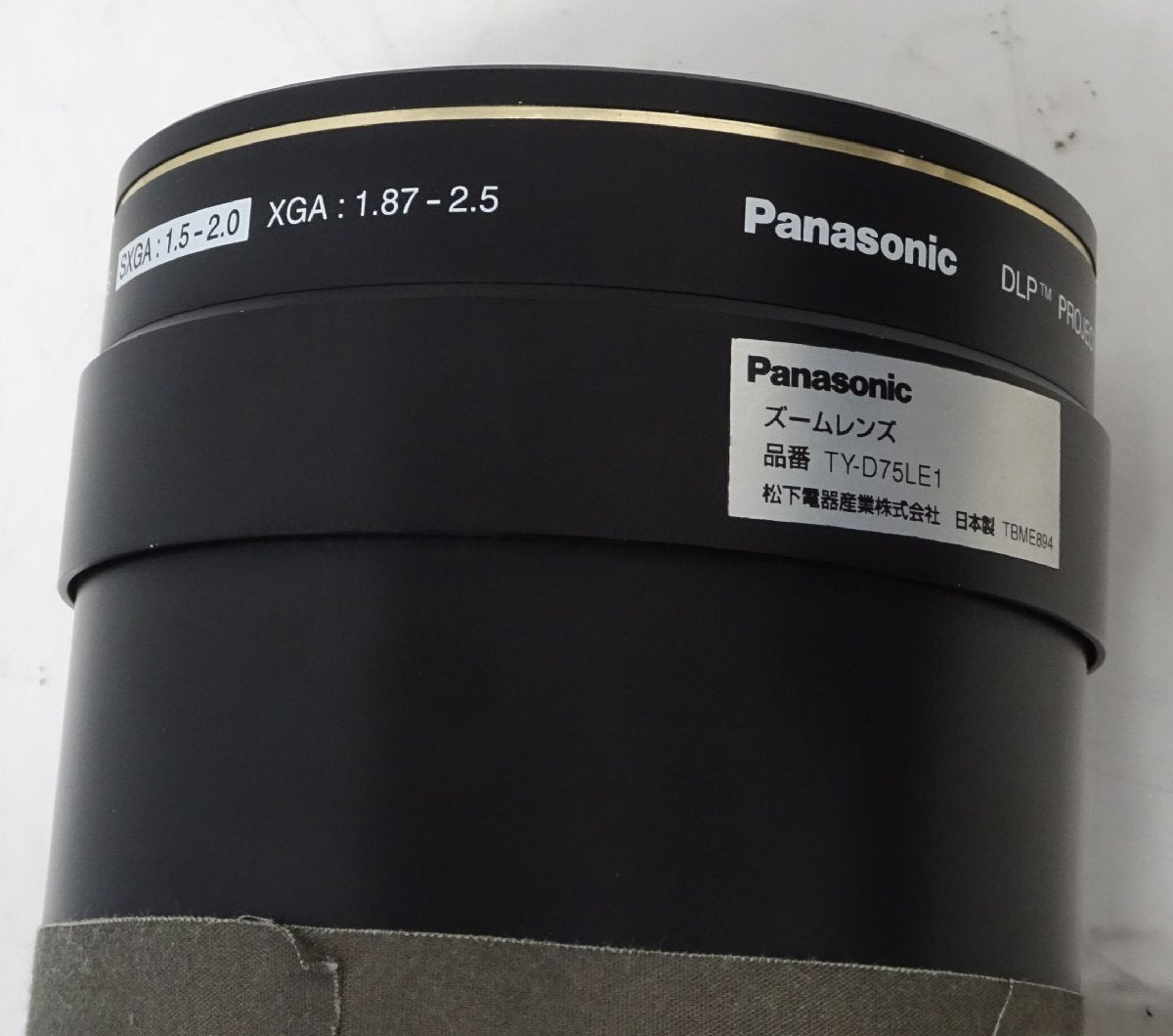 Panasonic ET-D75LE1 Short Focus Zoom Lens for DLP Projectors [t1213842509]