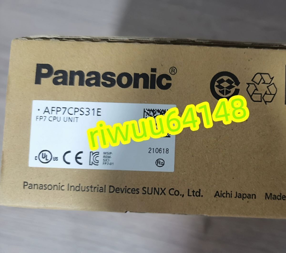 Panasonic AFP7CPS31E [h1168922746]