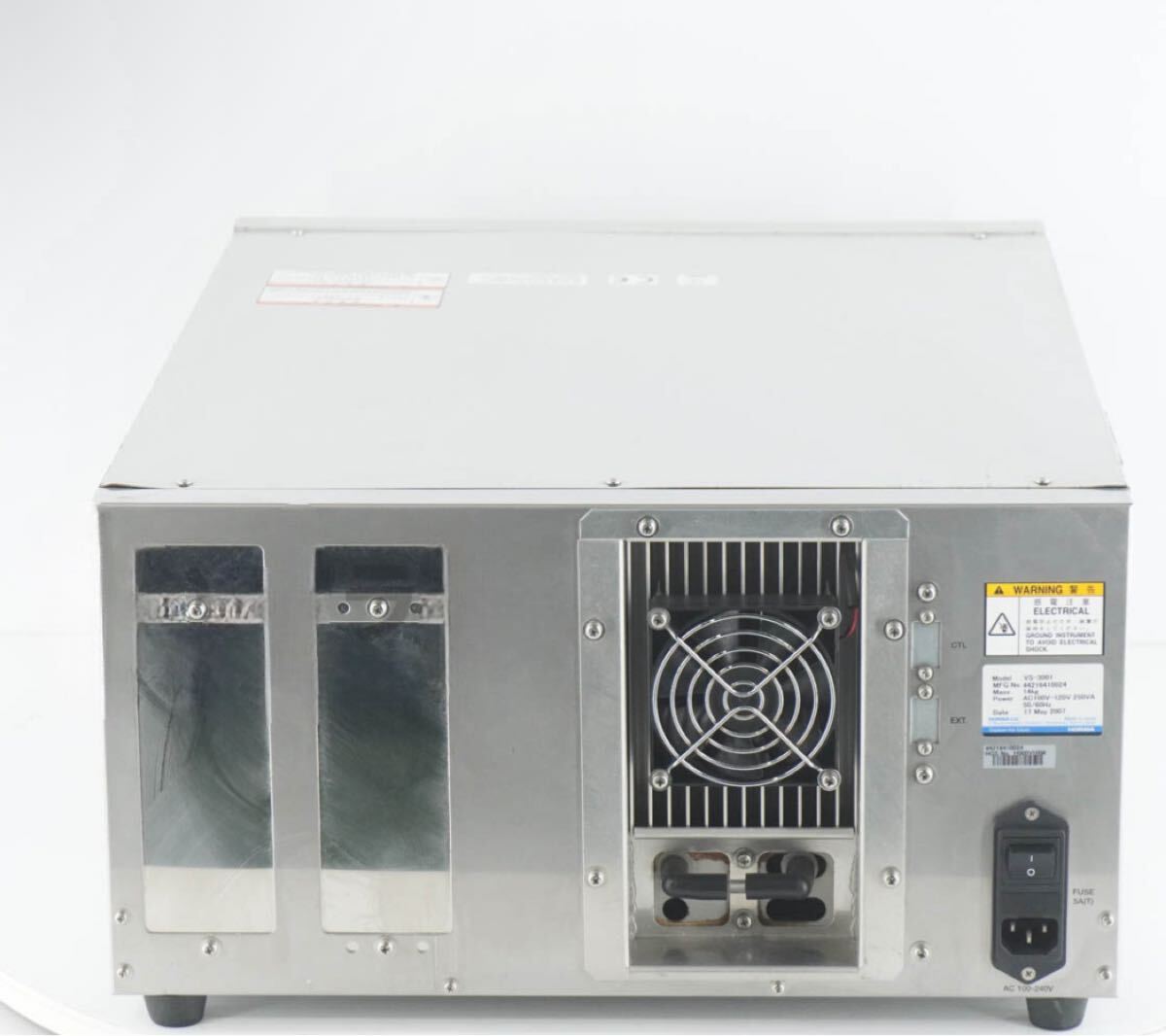 HORIBA VS-3001 Multi Gas Sampling Unit [c1219622661]