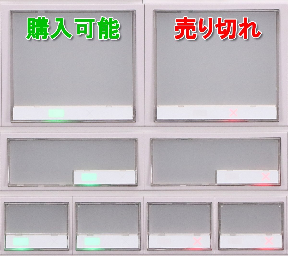 Glory VT-B20 Automatic Ticket Vending Machine 2018 [f1229636622]