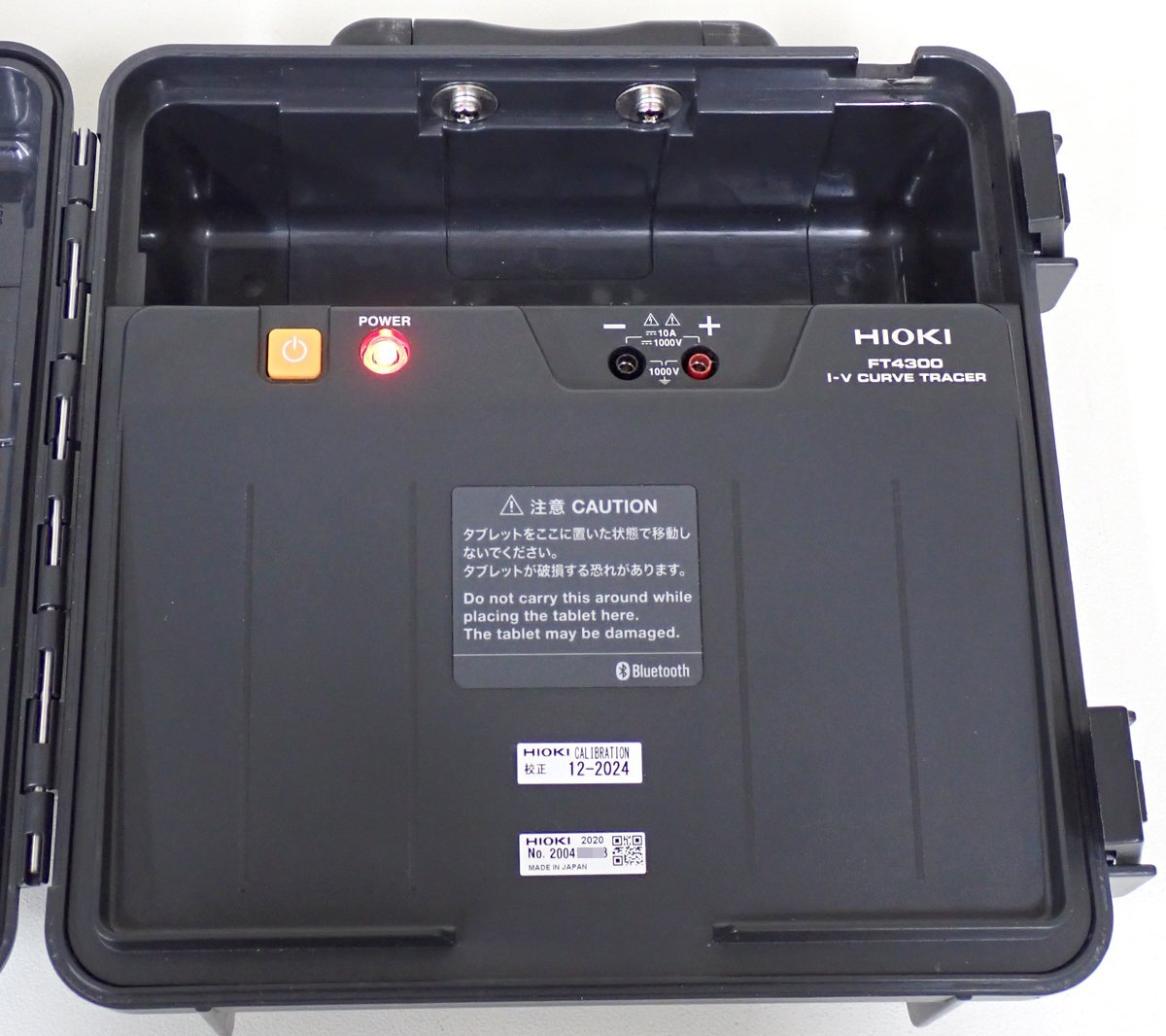 Hioki FT4300 I-V Curve Tracer with LR8515 Wireless Voltage Thermocouple Logger and Z2004 Solar Sensor [h1246154922]