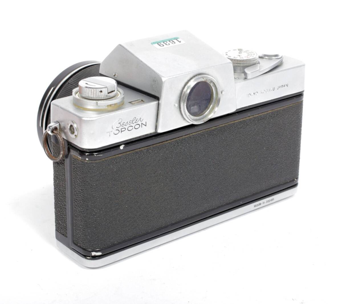 Beseler Topcon SUPER D 35mm SLR Camera 58mm F1.4 Lens Tested [p1214068875]