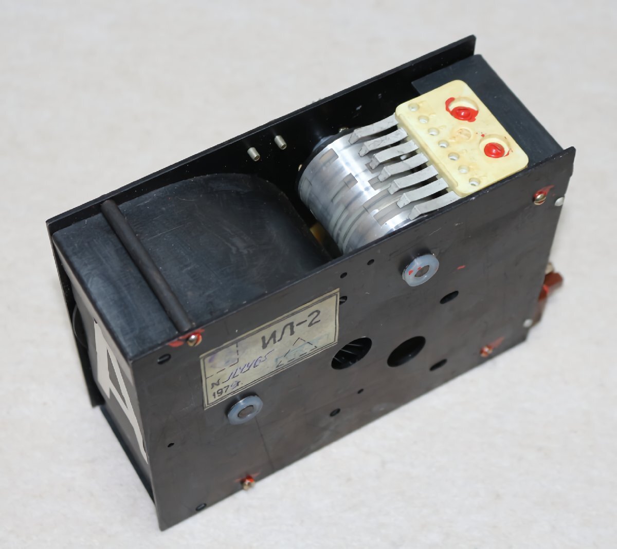 Super Oni Rare Former Sorussia Military Split Flap Display 41 Types Flap Operation Confirmed [u1213398260]