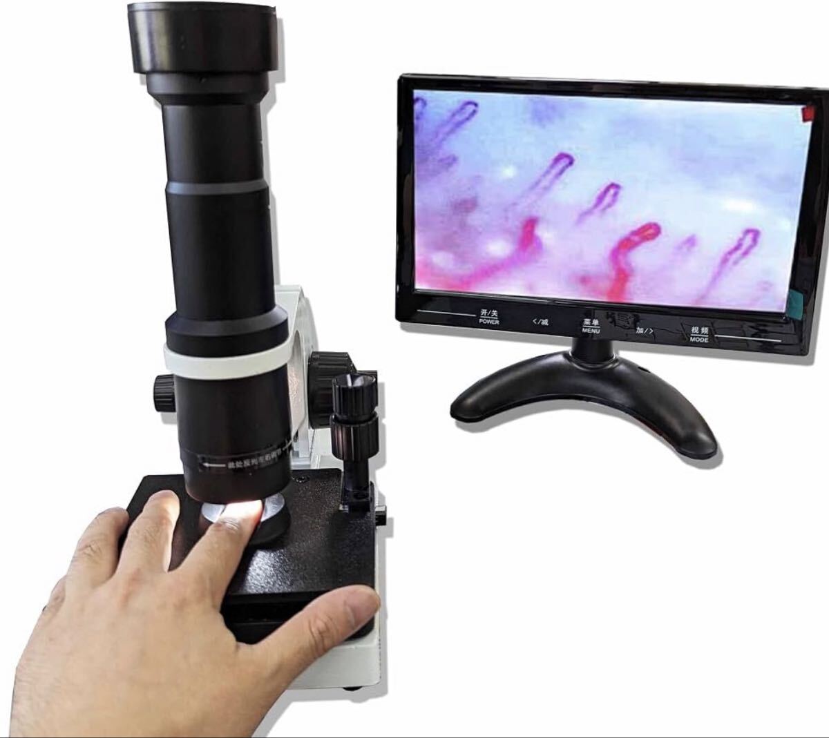 SC-10 Blood Flow Scope with 8-inch Monitor 380x Magnification [v1246931153]