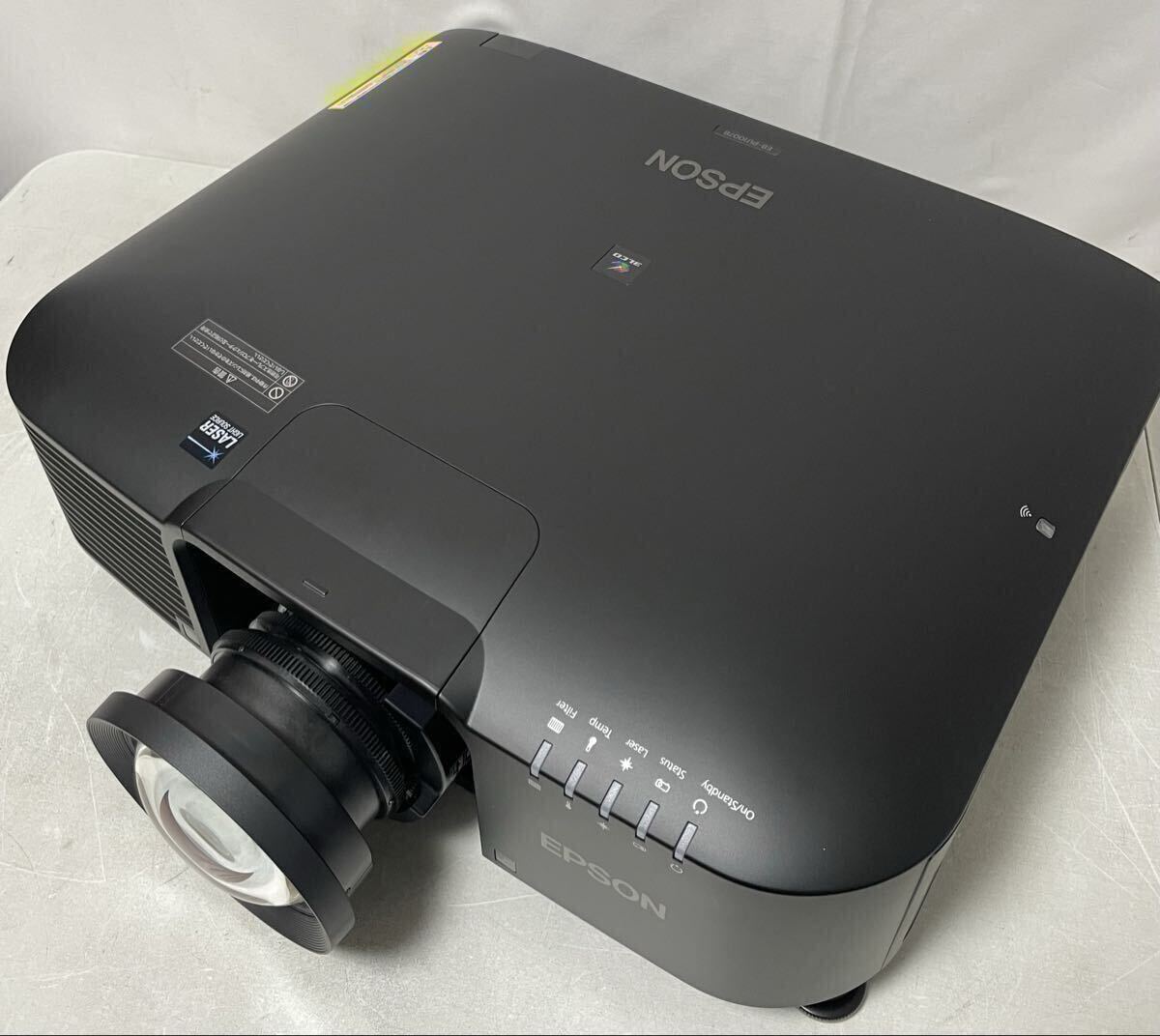 Epson EB-PU1007B Laser Projector with ELPLU03S Short Throw Lens [x1234457186]