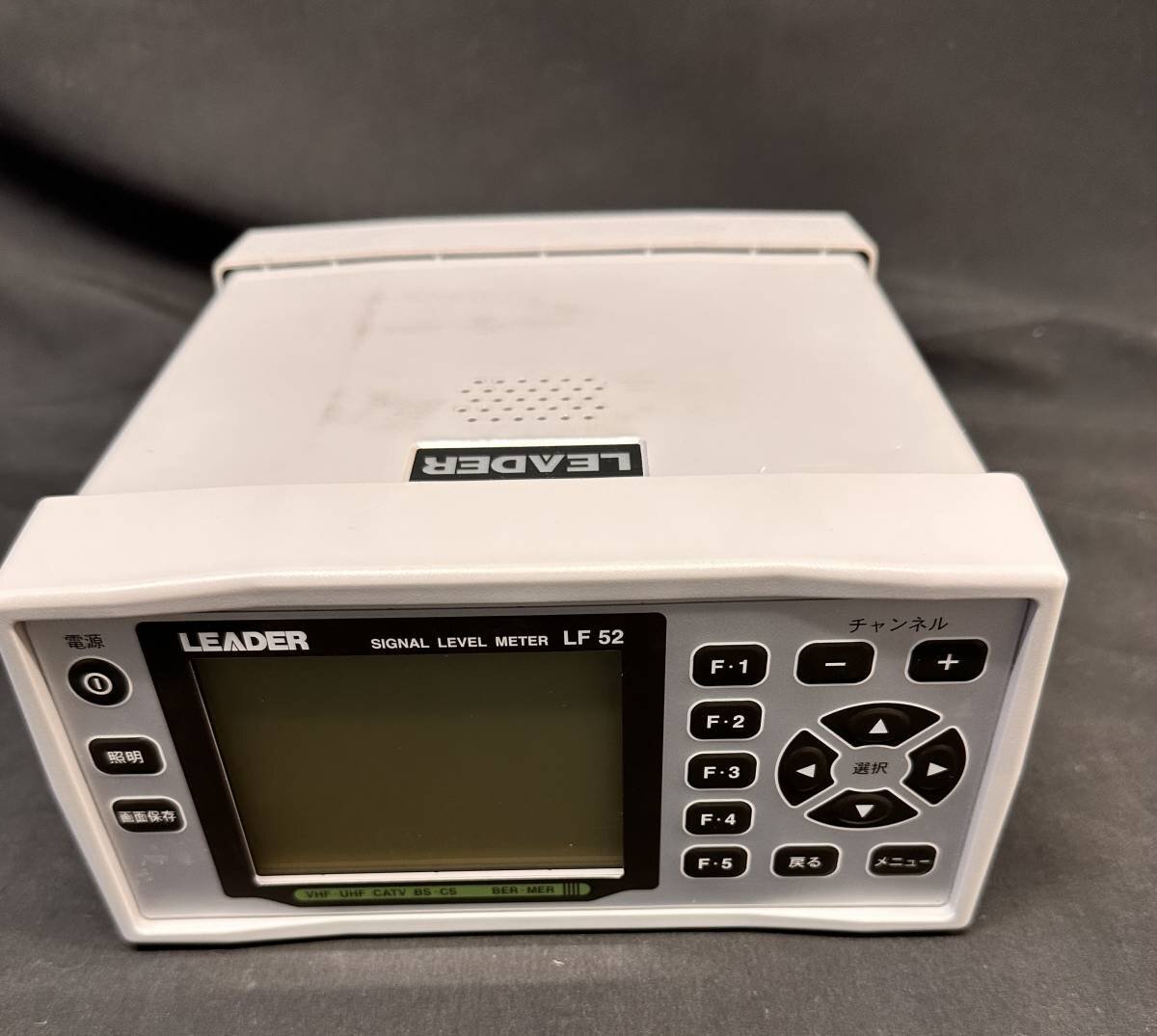 LEADER LF52 Signal Level Meter [u1129231524]