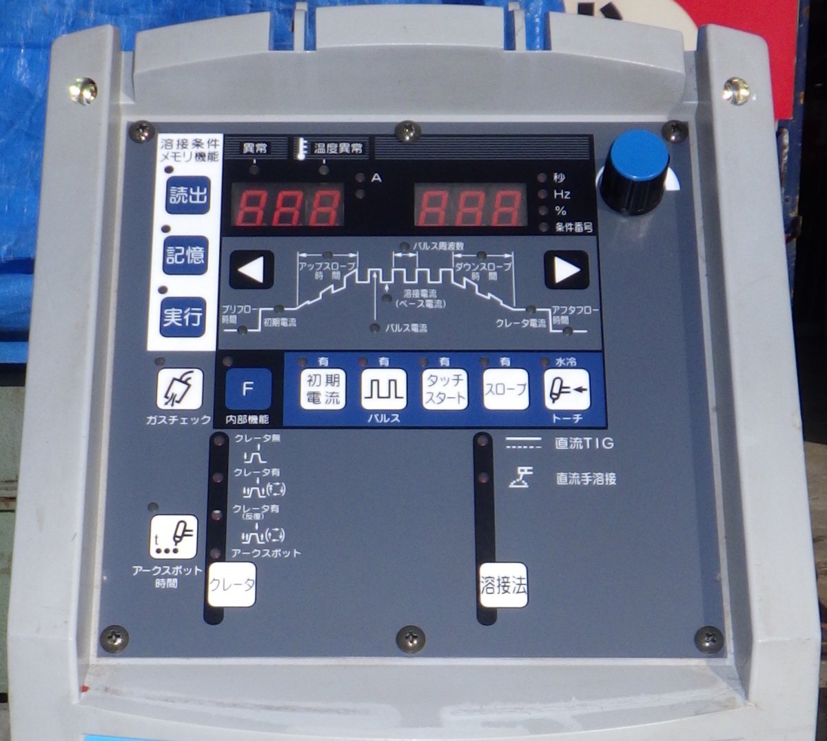 Daihen DT300P Digital Argo Inverter TIG Welder [x1218132248]