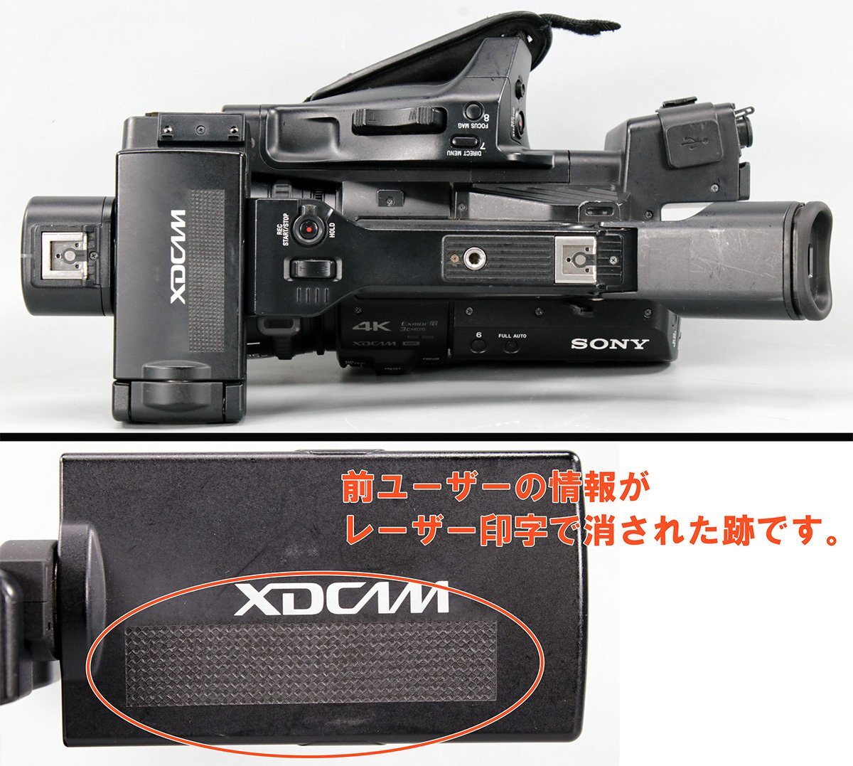 Sony PXW-Z190V XDCAM Memory Camcorder [u1220208534]