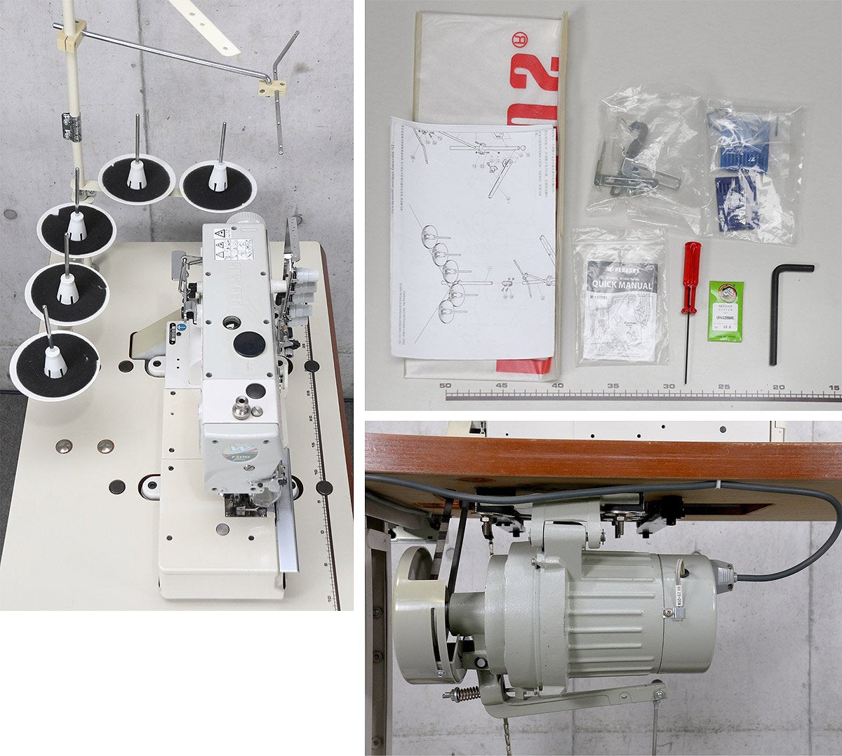 Pegasus W1562P-01G Flat Bed Industrial Sewing Machine [c1248168885]