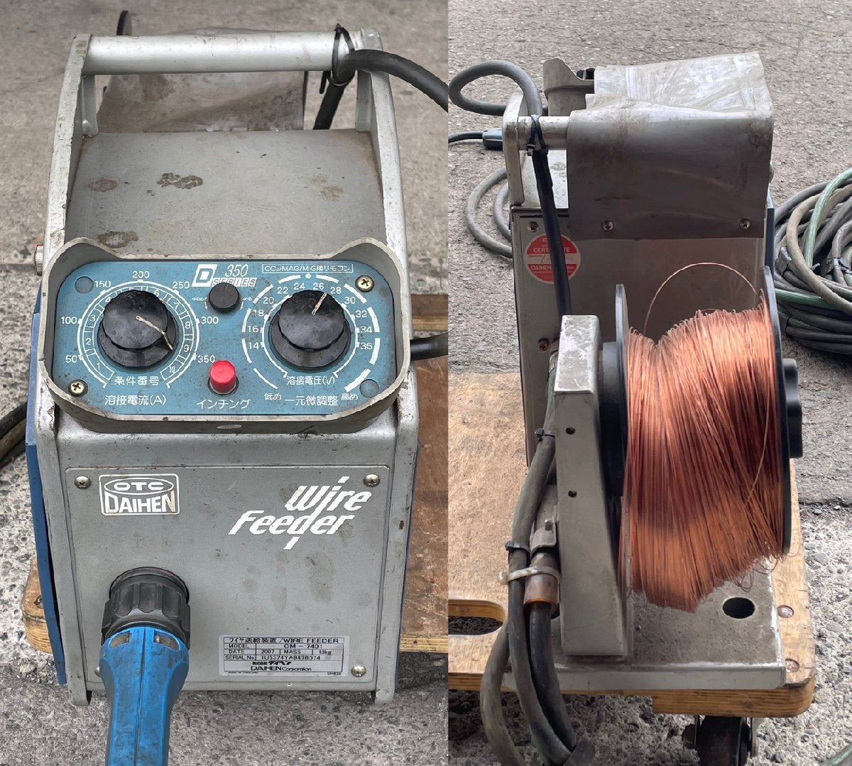 Daihen DM-350 CO2 MAG Semi-Auto Welder with CM-7041 Wire Feeder (as-is) [r1241361560]