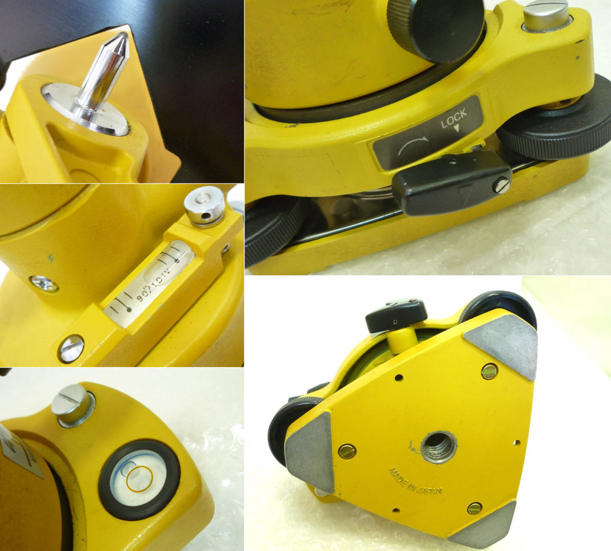Topcon 1 Element Prism EDM ACCESSORIES-3 Set with Hard Case [o1113382732]