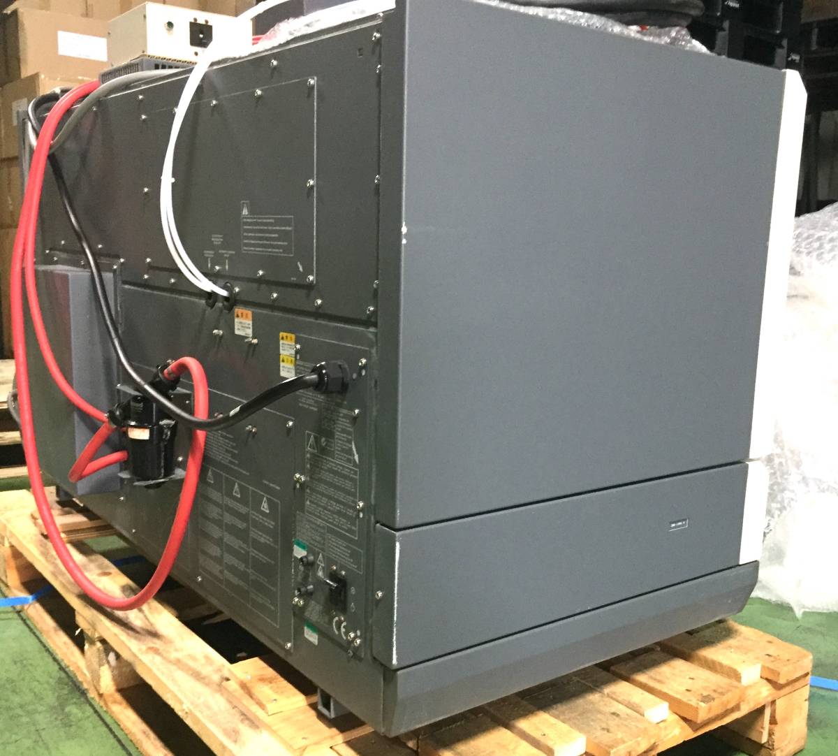 SII Nanotechnology SPS5100 ICP-OES Spectrometer [j1006376271]
