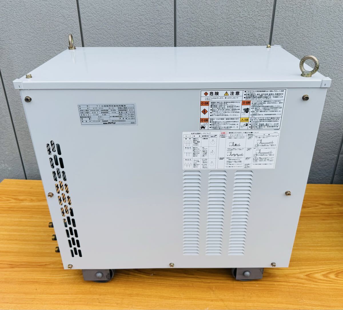 Daihen AVP-300 TIG Welder Inverter Elecon 300P 300A [s1243951383]