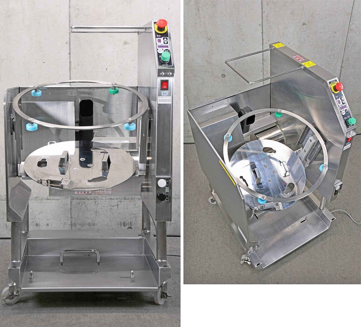 SUZUMO MCR-ASB Automatic Shari Cutting Machine [o1209127041]