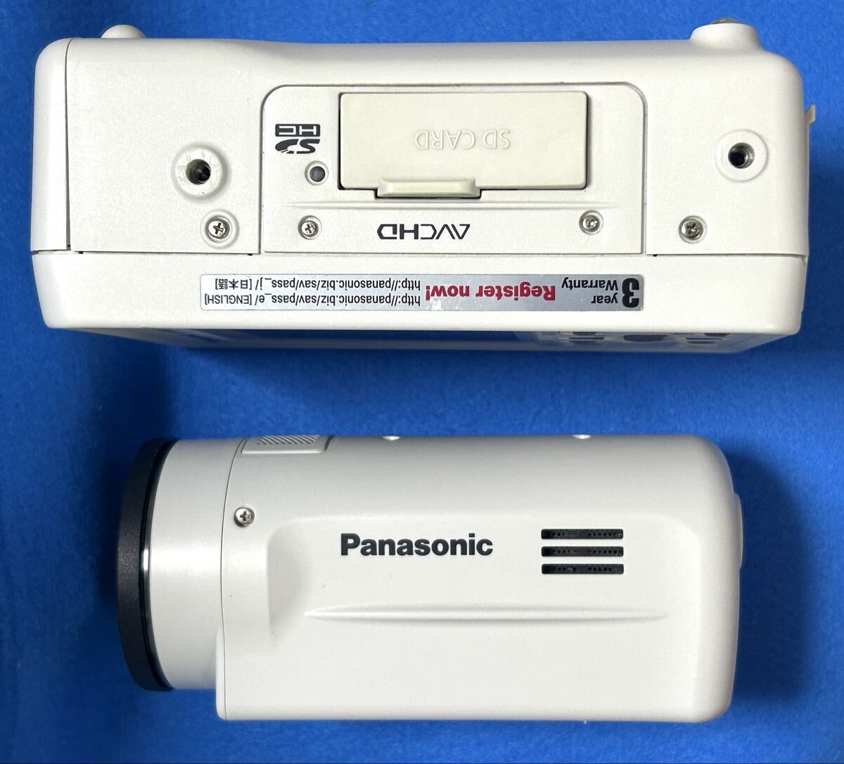Panasonic AG-MDR15 HD Portable Recorder with AG-MDC10G Compact Camera Head [u1214988645]