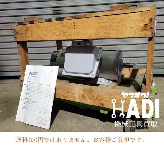 Mitsubishi Electric SF-V5RUH1KB Inverter Drive [h1197970933]