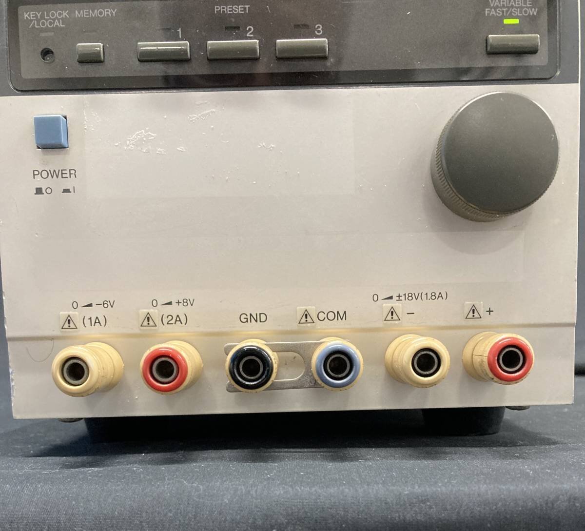 Yokogawa PR1814 DC Power Supply [p1129632466]