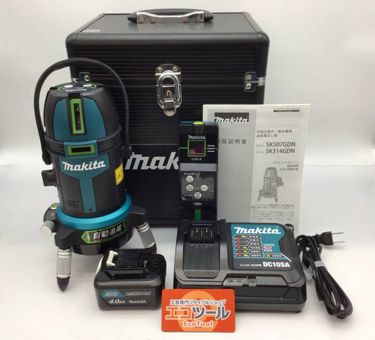 Makita SK507GD Marking Device [g1220520515]