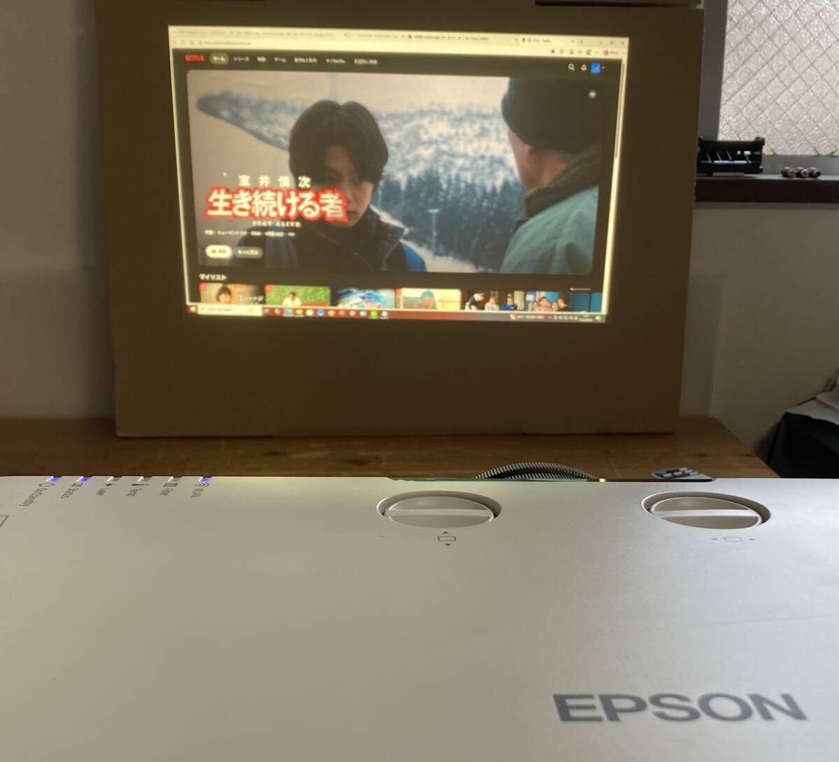 Epson EB-L610U Business Laser Projector 6000lm [n1243007378]
