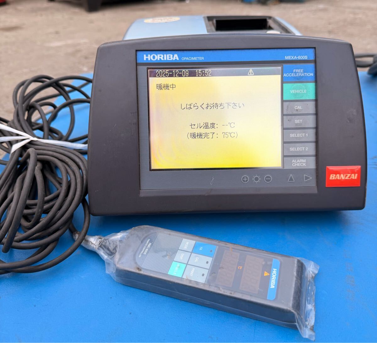 HORIBA Exhaust Gas Tester Automotive [d1211771975]