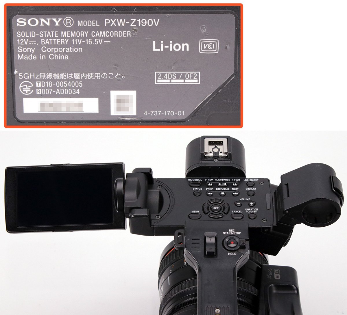 Sony PXW-Z190V XDCAM Memory Camcorder [v1219955588]