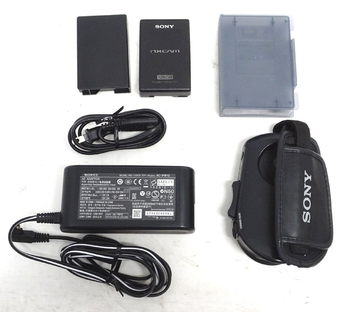 Sony NEX-FS700RH NXCAM Camcorder with 11x Power Zoom Lens [x1222325902]