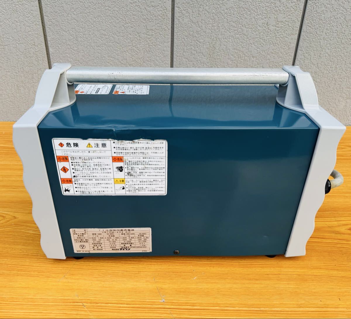 Daihen VRTPM-202 TIG Mini 200P II TIG Welder [x1239746461]