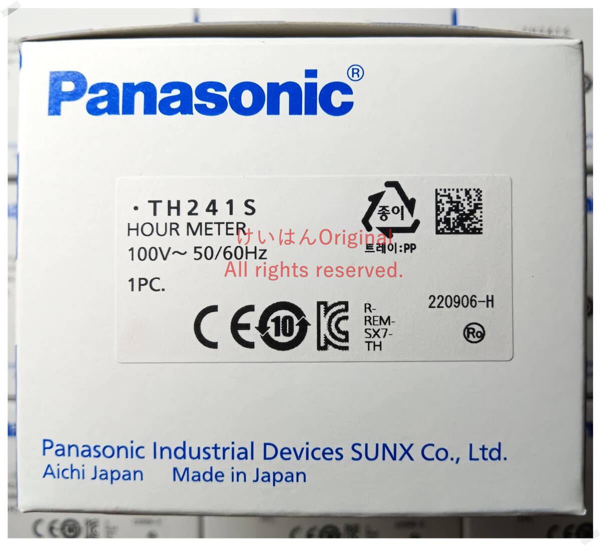 Panasonic TH241S Hour Meter Unused 20 Units [k1142974458]