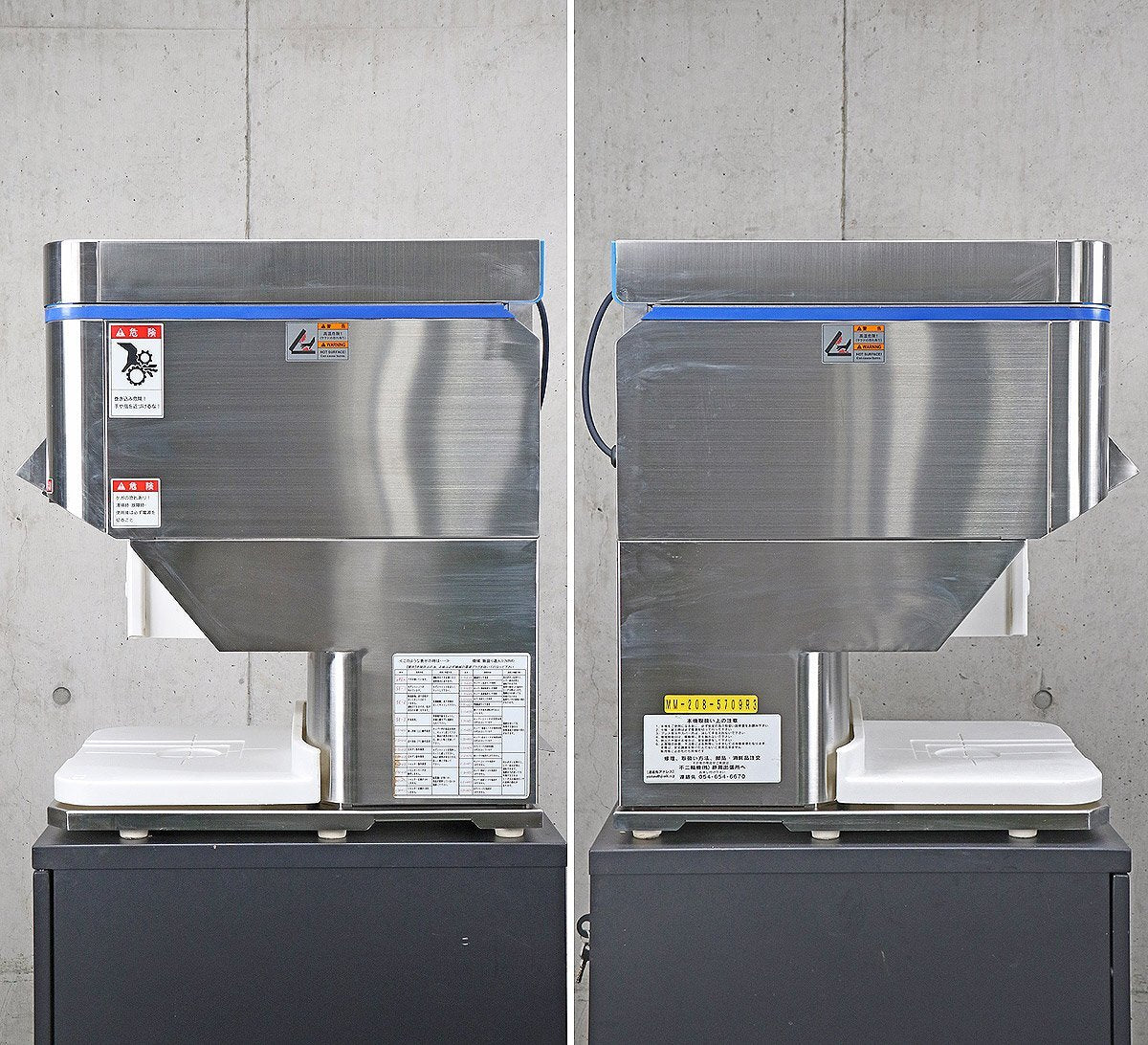FUJISEIKI Iimori Master 3 Serving Machine [k1217042518]